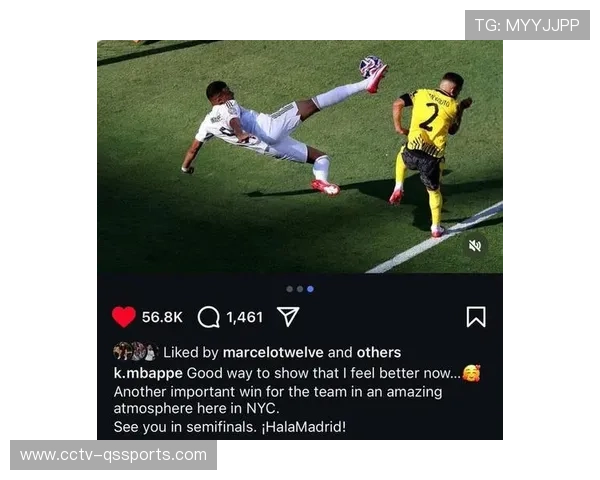 姆巴佩近5场世预赛轰8球，法国锋线火力全开