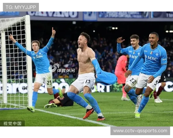 拉齐奥0-2那不勒斯，冲突升级三张红牌引爆赛场