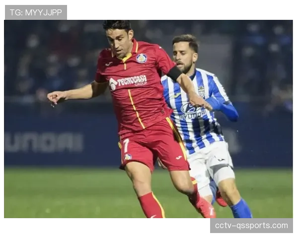 天气预警：格拉纳达主场对阵马略卡的比赛可能因大雨延期