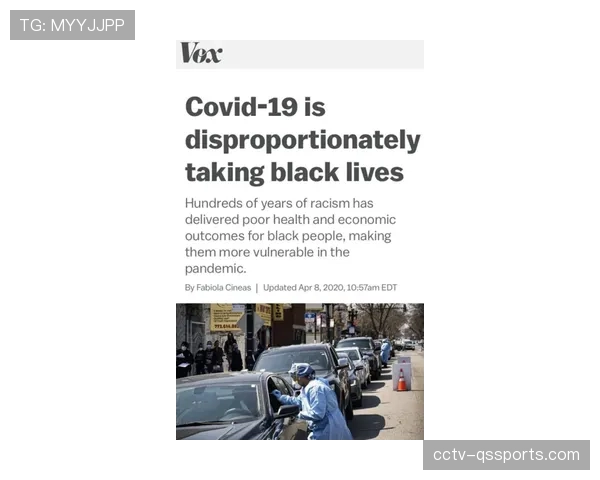 福克斯谈文班伤缺：我们打过缺少他的比赛，已做好准备