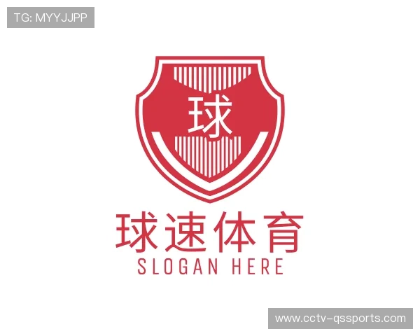 介绍球速体育